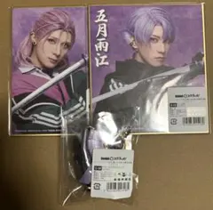 ミュージカル 刀剣乱舞 刀ミュ DMMスクラッチ 五月雨江 村雲江