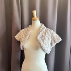 L20449 新品 ファーボレロ 2L ベージュ 半袖 大きいサイズ 在庫処分