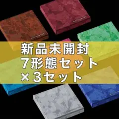 ENHYPEN THE SIN:VANISH FUGITIVES Ver.