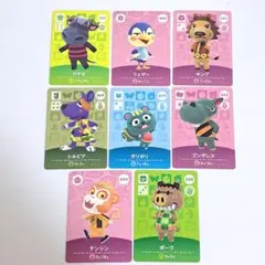 アミーボカード【まとめ売り】