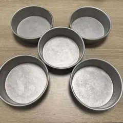 Item thumbnail for item 5107ed08-49f1-47ee-9ffb-8c99968ea19c