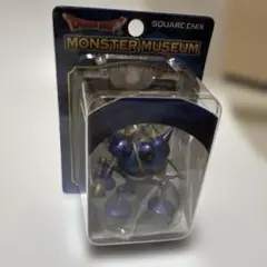 フルフル ミャクミャクカラーVer モンスターハンター 万博限定品