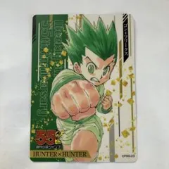 ジャンプキャラクターズストア 2017 トランプ カード ゴン - メルカリ