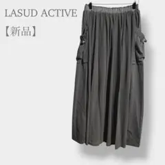 新品【ラシュッド】ポケットデザインシフォンスカート　ロング　ウエストゴムのサムネイル