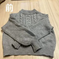 Item thumbnail for item 67491bc0-0aa1-4cd3-baed-2630646fa353