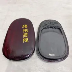 2026年最新】中国 硯 石眼の人気アイテム - メルカリ