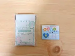 산리오 캐릭터즈 오쿠스리부쿠로 케이스 리틀 트윈 스타즈 키키라라
