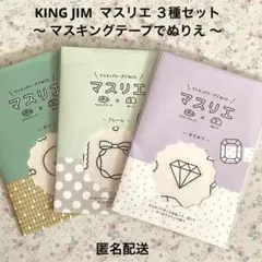 Item thumbnail for item 8c5c390d-a3a8-4169-bf1b-cc2c5a851092