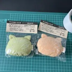 Item thumbnail for item 745ed683-bc9c-4bc7-b5d5-3b590888d2b2