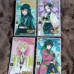 鬼滅の刃 ステッカー 4枚セット