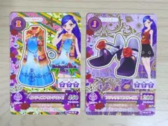【アイカツカード】ボヘミアンスカイコーデ