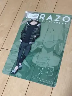 日常組 エンタメくじ ローソン クリアポスター トラゾー A