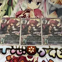 Item thumbnail for item 69226168-e591-44c2-9300-ef4f2b294f5d