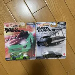 ホットウィール ワイルドスピード