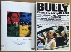 2026年最新】Bully 映画の人気アイテム - メルカリ