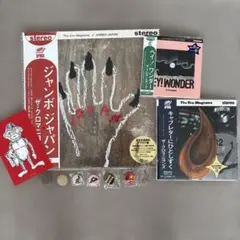 ザ・クロマニヨンズ JAMBO JAPAN LP他セット おまけ缶バッチ6個