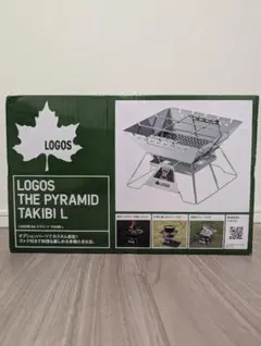 【新品未使用】LOGOS the ピラミッドTAKIBI L 焚き火台 収納袋付のサムネイル