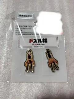 ナナ様 リクエスト 3点 まとめ商品