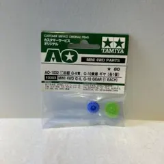 Item thumbnail for item 2e8b97a7-1ffc-431f-9715-49ad64700cce