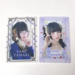 2026年最新】きゅるりんってしてみて 環やねの人気アイテム - メルカリ