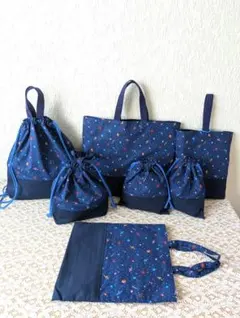 宇宙柄＆ネイビー、入学入園セット7点セット、レッスンバック☆上履き袋☆体操着袋