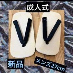 Item thumbnail for item 69b59cb3-a08b-4ba4-b855-d3278f3134fe