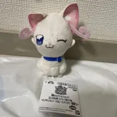 猫屋敷ユキ　映画キミとアイドルプリキュア♪コロッとまんまるプリフェイスぬいぐるみ