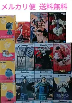 【まとめ売り】ワンピース、ハイキュー、フリーレン、ダンダダン等　13種セット