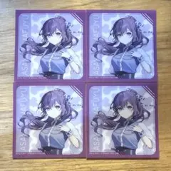 プロセカ　朝比奈まふゆ　ローソン　クリアカード　2026