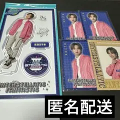 FANTASTICS 木村慧人 アクスタ フォトカ