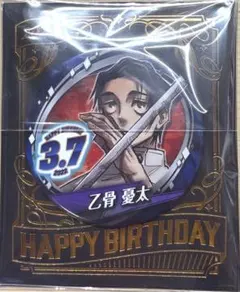 ジャンプショップ 呪術廻戦 バースデイ 缶バッジ 乙骨 憂太 - メルカリ