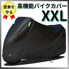 Item thumbnail for item f328720a-89d8-4e68-abad-2bd44a34e554