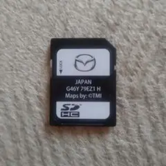 2026年最新】G46 79ez1の人気アイテム - メルカリ