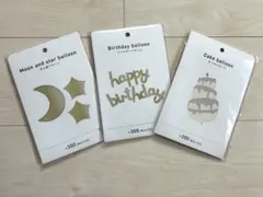 m様 リクエスト 2点 まとめ商品