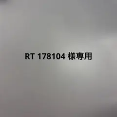 カプセルトイ、ちびっとも　まとめ売り　6種