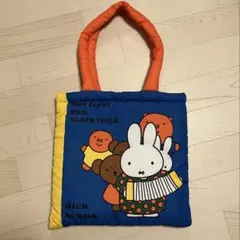 miffy×studio clip トートバッグのサムネイル