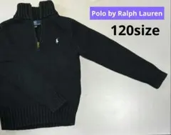 Polo by Ralph Lauren ラルフローレン ニット　120サイズ