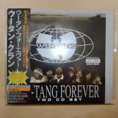 WU-TANG CLAN、NAS 限定ピクチャー 7inch HipHop - メルカリ