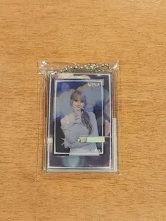 NiziU オンラインくじD賞 AWAKE ニナ キーホルダー 新品