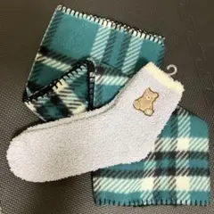 温活♪ チェック柄ブランケット&もこもこ靴下セット　ルームウェア　おうち時間