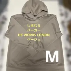 ベージュ パーカー