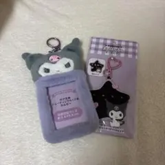 サンリオ クロミちゃん カードホルダー