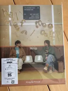 King & Prince half/moo/oo! DVD