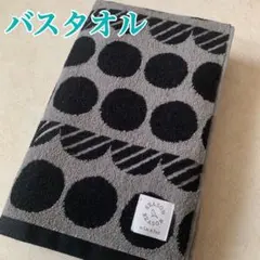 Item thumbnail for item b249084c-ebf9-4edc-a2d2-2d08b5d28224