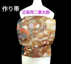 2025年最新】作り帯 二重太鼓の人気アイテム - メルカリ
