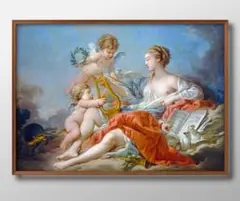 2025年最新】フランソワブーシェの人気アイテム - メルカリ