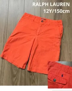 【RALPH LAUREN】 ハーフパンツ ボトム オレンジ ポニー刺繍