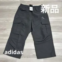 新品　アディダス　adidas カーゴパンツ 140cm ズボン