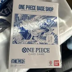 ONE PIECE BASE SHOPリミテッドカードコレクション×2 未開封】ONE PIECEカードゲーム BASE SHOPリミテッドカード