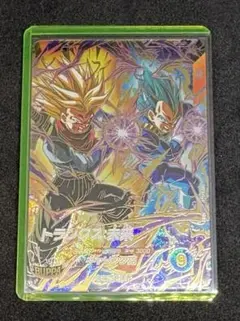 ドラゴンボールスーパーダイバーズSDV8-069 トランクス 宝箱（美品）